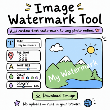 Image Watermark Tool