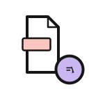 PDF Text Extractor